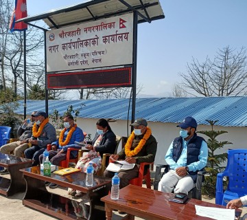 निर्वाचन लक्षित सुरक्षा अवस्थाको अनुगमन थालियो